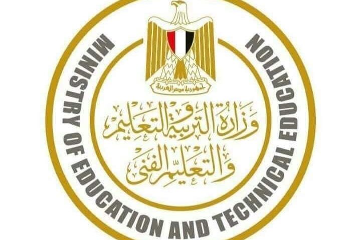 موعد بدء الدراسة 2026.. التعليم تكشف الموعد الرسمي بعد شائعات التأجيل