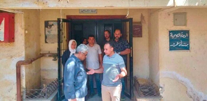 بسبب الغياب وتقصير العمل.. إحالة المتغيبين بالوحدة الصحية لمنشأة عمرو في الفشن للتحقيق
