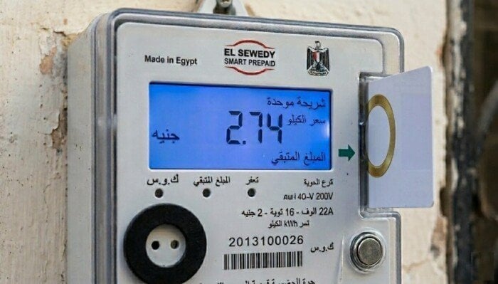 اعتبارا من اليوم.. وزير الكهرباء يوجه بعودة 550 ألف عداد كودى لنظام الشرائح