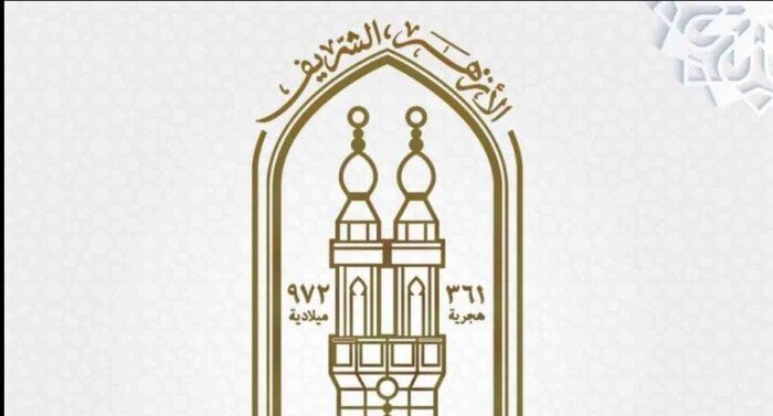 الأزهر للفتوى: أداء الصلاة في أوقاتها الصحيحة من أعظم القربات إلى الله
