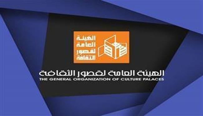 اليوم.. انطلاق الدورة الرابعة لمعرض السويس للكتاب بمشاركة 37 دار نشر