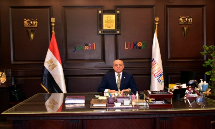 محافظ الأقصر يعتمد خفض الحد الأدنى لتنسيق القبول بالثانوي العام إلى 232 درجة