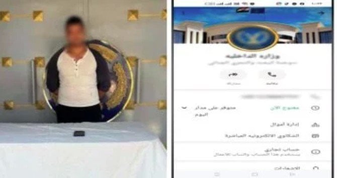 سقوط متهم نصب على المواطنين وادعى عمله بوزارة الداخلية