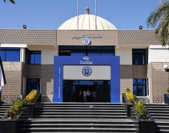 اليوم.. جامعة قناة السويس تبدأ استقبال طلاب المرحلة الثالثة لتنسيق الثانوية العامة