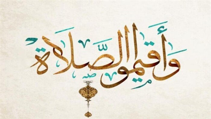 في القاهرة والمحافظات.. مواقيت الصلاة اليوم الجمعة 7 أغسطس 2026