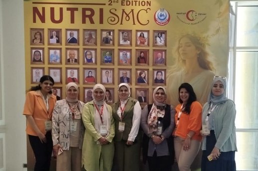 «صحة بني سويف» تشارك في مؤتمر التغذية العلاجية الثاني Nutri SMC 2026 بالقاهرة