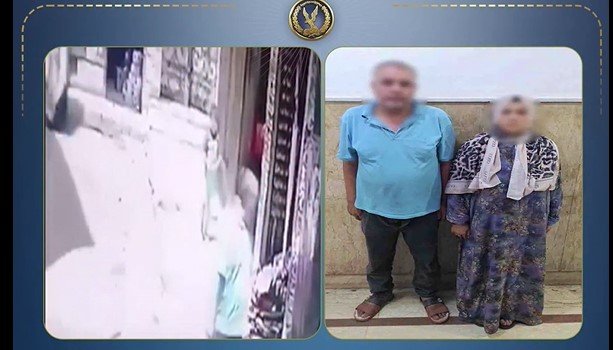 الداخلية تكشف ملابسات فيديو اعتداء مسن وزوجته على زوجة نجلهما بالغربية