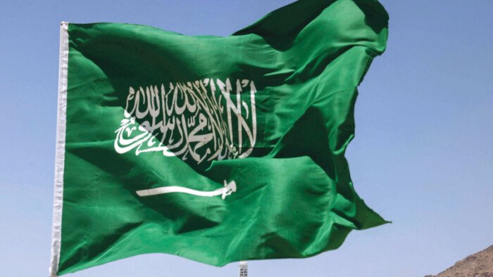 السعودية تدين استهداف ناقلة إماراتية في مضيق هرمز