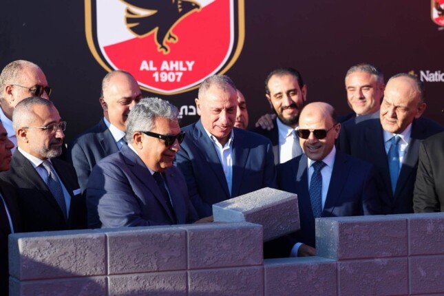 الأهلي يعلن موعد إغلاق المرحلة الأولى لعضوية فرع المنصورة الجديدة