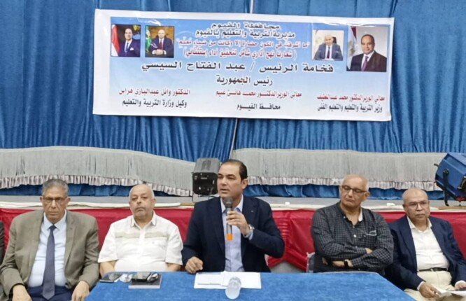 «تعليم الفيوم» يُعلن خطة صارمة للانضباط والسلامة مع انطلاق العام الدراسي الجديد