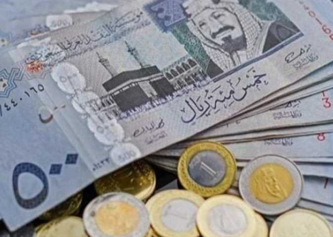 سعر الريال السعودي اليوم السبت 22 أغسطس 2026 في البنوك