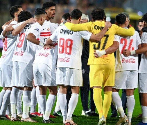 استعدادًا للموسم المقبل.. الزمالك يواصل تدريباته الجماعية تحت قيادة معتمد جمال