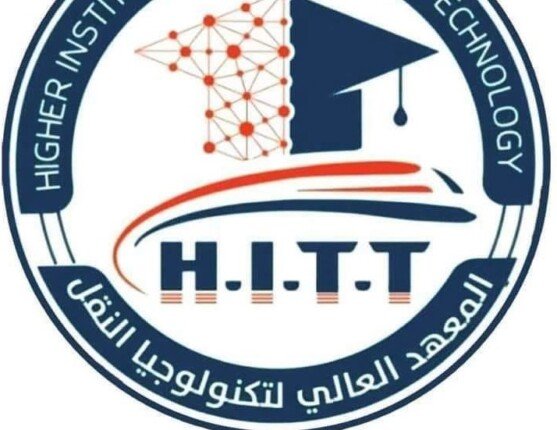 وظائف جديدة بمعهد تكنولوجيا النقل 2026.. السكة الحديد تعلن التخصص والشروط المطلوبة للتقديم