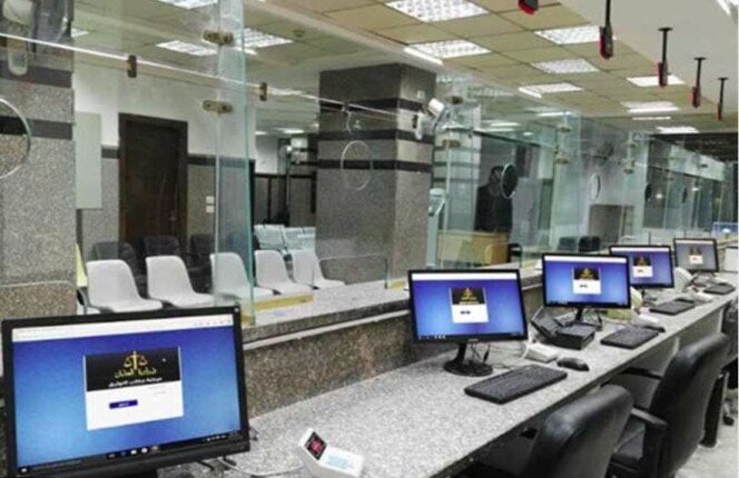 قبل ما تروح.. تعرف على مواعيد عمل مكاتب الشهر العقاري والفترة المسائية