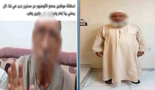 القبض على المتهم بالنصب على المواطنين في قنا