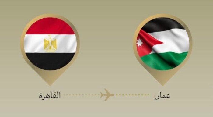 وزير الخارجية يتوجه إلى الأردن للمشاركة في الاجتماع الوزاري حول القدس