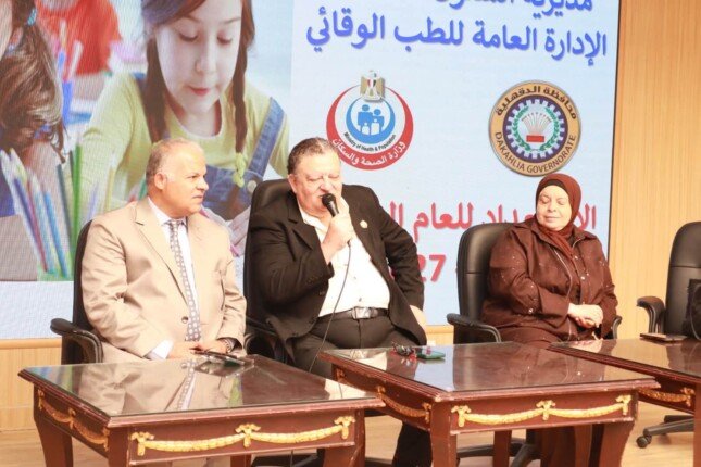 استعدادات مكثفة بالدقهلية لاستقبال العام الدراسي الجديد