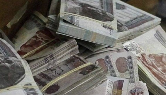 معاشات شهر سبتمبر 2026.. موعد الصرف وحقيقة تبكير القبض