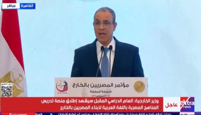 وزير الخارجية: الرئيس السيسي يولي اهتماما بالغا بشؤون المصريين في الخارج