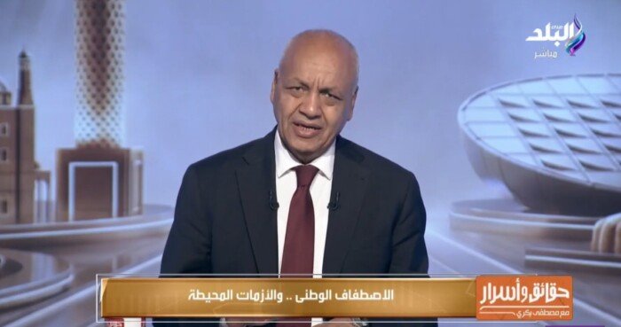 مصطفى بكري: مصر تخوض مرحلة جديدة من التنمية بمشروعات قومية كبرى