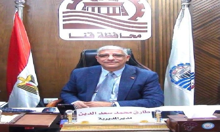 فتح المرحلة الثانية للتنسيق الإلكتروني للصف الأول الثانوي العام والفني بقنا