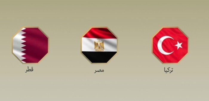 مصر وقطر وتركيا تدين التصعيد الإسرائيلي في غزة وتطالب بالالتزام باتفاق وقف إطلاق النار
