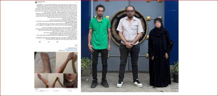 لتتنازل عن الميراث.. كواليس مأساة فتاة رفضت أسرتها زواجها واحتجزتها دخل مصحة نفسية