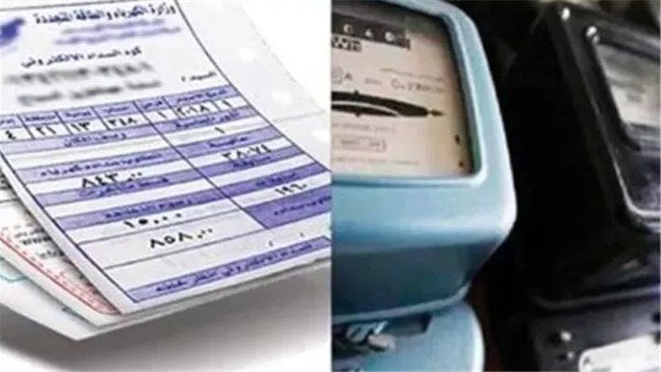 بعد زيادة الأسعار 12%.. كيف تستعلم عن فاتورة الكهرباء لشهر أغسطس 2026؟