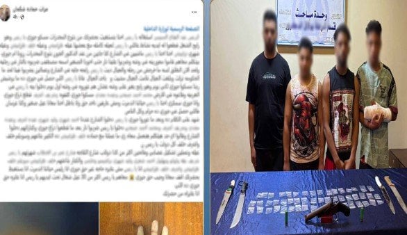 ضبط 4 أشخاص بعد مشاجرة أسفرت عن بتر كف شخص ببولاق الدكرور