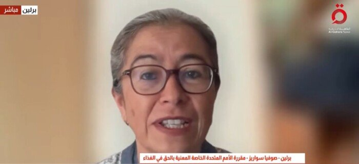 مقررة أممية: السودان يواجه أكبر أزمة جوع ونزوح في العالم