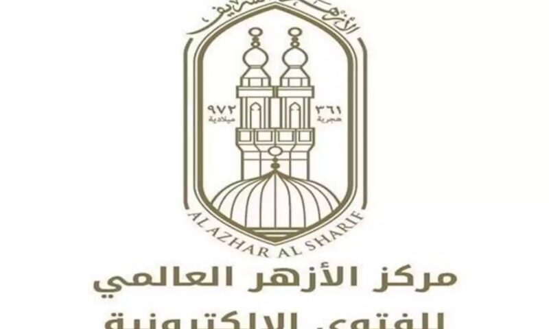 «راعوا أحوال الناس».. رسالة الأزهر بشأن استعراض النعم على مواقع التواصل