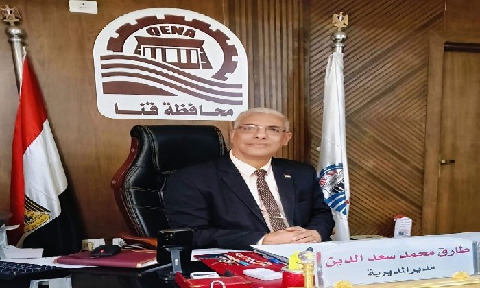«تعليم قنا» يحصد المركز الرابع جمهوريًا في مسابقة «أصدقاء المكتبة»