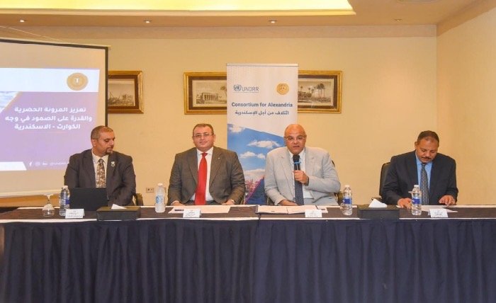 محافظ الإسكندرية يشهد ورشة «جعل المدن قادرة على الصمود 2030» لمواجهة مخاطر المناخ والكوارث