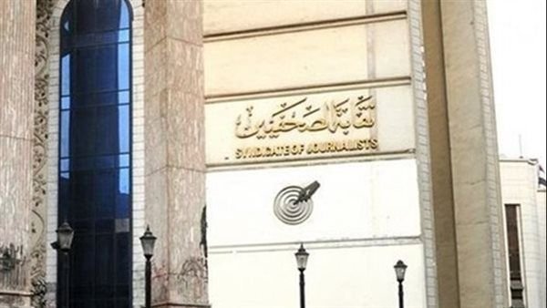 طرح 25 وحدة سكنية في مدينة الصحفيين بحدائق أكتوبر.. الأسعار وموعد الحجز