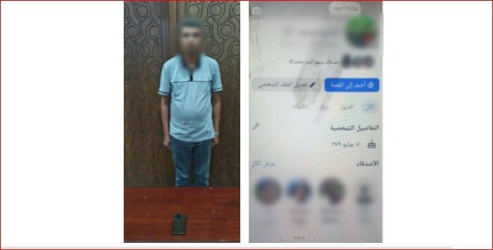 خدع ضحاياه بوهم «العلاج الروحاني».. سقوط دجال «السوشيال ميديا» في قبضة الأمن بالإسكندرية