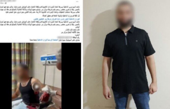 خلافات المصاهرة.. القبض على المتهم بضرب شقيق زوجته وإصابته بالبحيرة