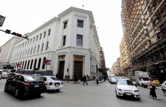 البنك المركزي يطرح أذون خزانة بقيمة 120 مليار جنيه غدا الخميس