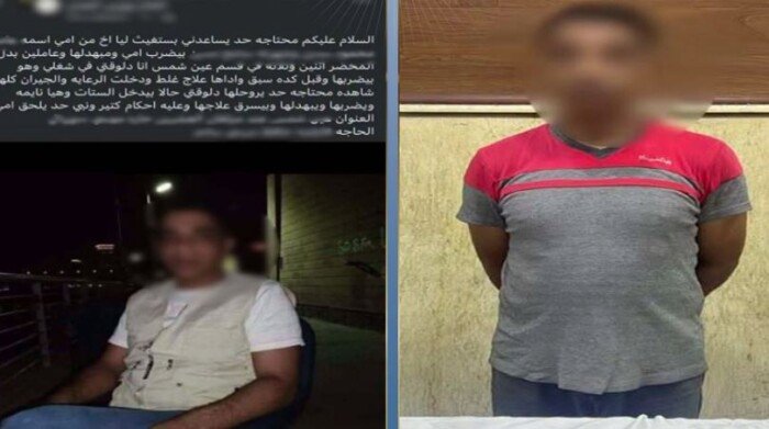«قلب ولدي عليّ حجر».. «ابن عاق» يضرب والدته من أجل المال بعين شمس