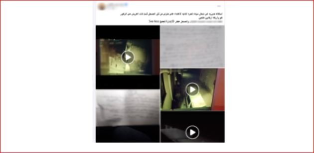خلافات الجيرة.. كشف حقيقة التعدي على شخص ورشق منزله بالحجارة بالعريش