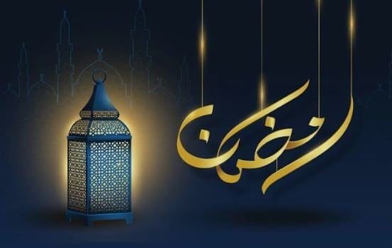 موعد شهر رمضان 2027 فلكيا وأول أيام عيد الفطر المبارك
