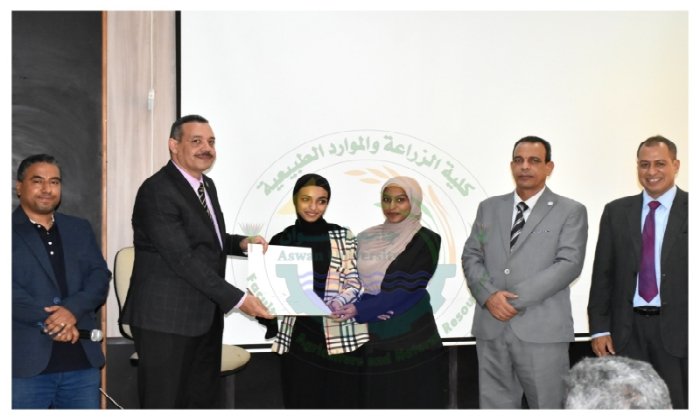 جامعة أسوان تحتفي بمبتكري المستقبل في مسابقة إدارة المخلفات
