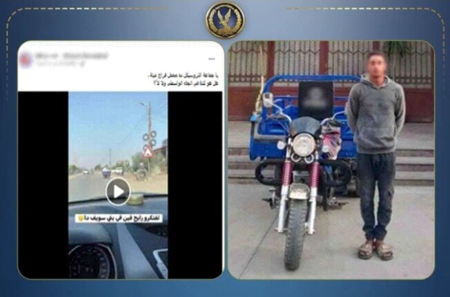 ضبط قائد تروسيكل لتحميله كمية من الدواجن النافقة