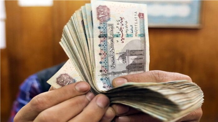 رسميًا.. موعد صرف مرتبات أغسطس 2026 بعد إعلان المالية