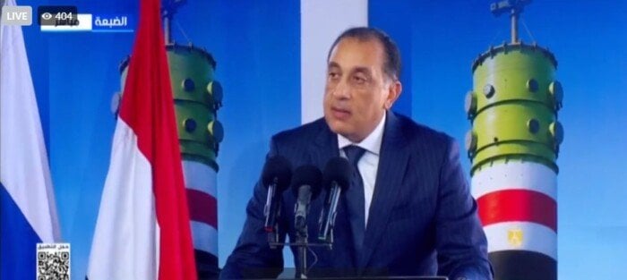 جهود خفض التضخم وزيادة الدولار.. ملفات على مائدة اجتماعات مدبولي ومحافظ المركزي