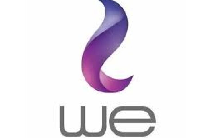 أسعار باقات الإنترنت الأرضي من WE في 2026.. تعرف على القائمة كاملة