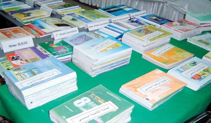 ضبط مالك مكتبة بتهمة بيع كتب دراسية دون تصريح في الأزبكية