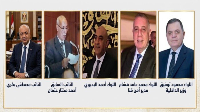 بحضور النائب مصطفى بكري.. أمن قنا يرعى غدا «صلح القودة» بين عائلتي المعطيات وآل طباشة في دشنا لإنهاء الخصومة الثأرية