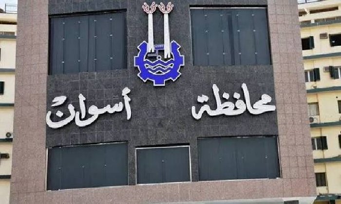بعد القبض عليهما في واقعة فساد كبري.. تشميع مكتب السكرتير العام ومدير مكتبه بديوان عام محافظة أسوان