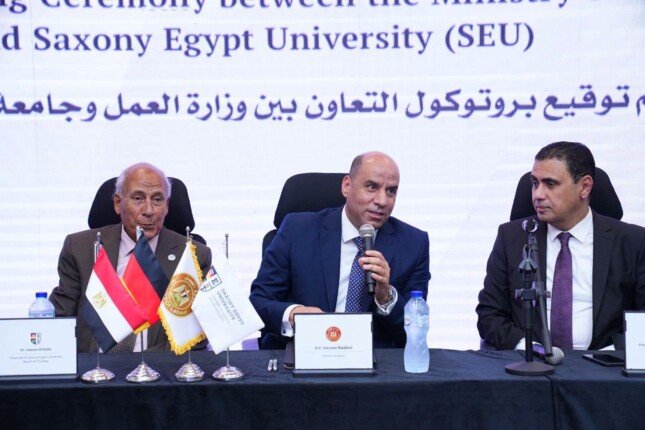 بالتعاون مع جامعة ساكسوني.. وزير العمل يفتح أبوابًا جديدة أمام الشباب للتأهيل لسوق العمل