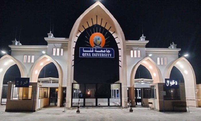 جامعة قنا توضح حقيقة وقف مستحقات إحدى الشركات وتؤكد إحالة المخالفات لجهات التحقيق
